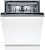 Фото товара: Bosch SMV2HVX02E