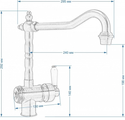 Схема встраивания
