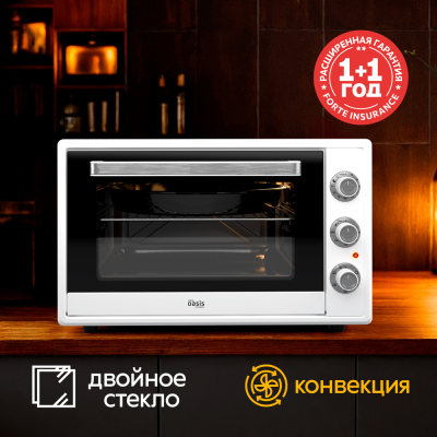 making Oasis everywhere M-65CW2