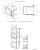 Детальное фото товара: Kuppersberg HMW 621 B