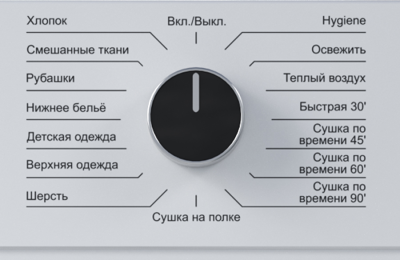 Детальное фото товара: LEX LDM10WD