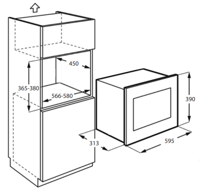 Схема встраивания