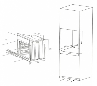 Схема встраивания