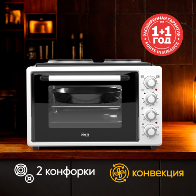 Детальное фото товара: making Oasis everywhere M-BL40W1