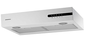 Фото товара: Maunfeld Box 60 white