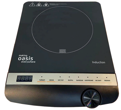 making Oasis everywhere PI-B3SK