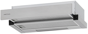 Krona Kamilla R 600 inox (2 мотора) Фото товара: Krona Kamilla R 600 inox (2 мотора)