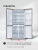 LEX LCD450 steel skin Детальное фото товара: LEX LCD450 steel skin