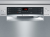 Детальное фото товара: Bosch SMS45DI10Q