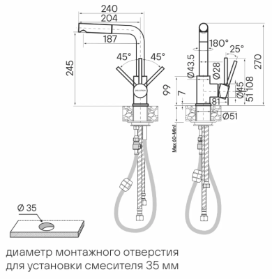 Детальное фото товара: Paulmark KASSEL, смеситель, брашированная сталь