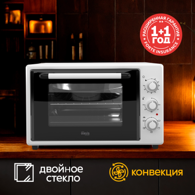 Детальное фото товара: making Oasis everywhere M-40CW2