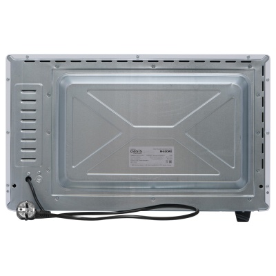 Детальное фото товара: making Oasis everywhere M-BL40B1