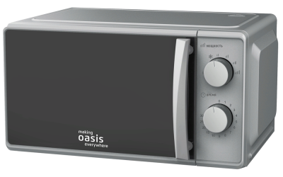 making Oasis everywhere MW-70MS