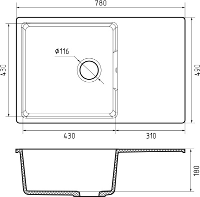 Схема встраивания