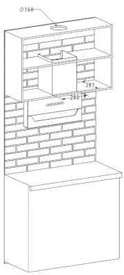 Схема встраивания