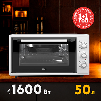 making Oasis everywhere M-50W1 Фото товара: making Oasis everywhere M-50W1