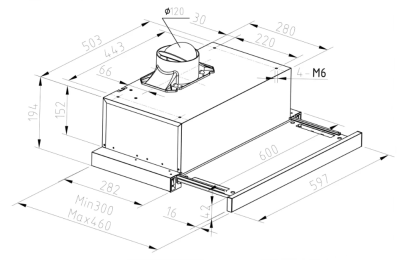 Схема встраивания