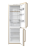 Детальное фото товара: Gorenje NRK611CLI
