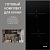 Фото товара: Smeg SE264TD1 + SO6102TB3 + MP122B3