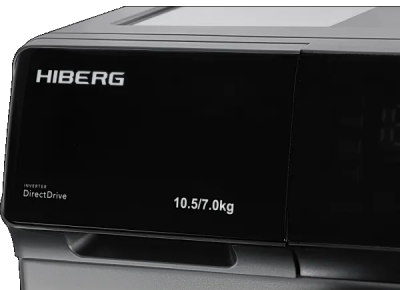 Детальное фото товара: HIBERG i-DDQ9-10714 Sd