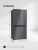 LEX LCD450 graphite skin Детальное фото товара: LEX LCD450 graphite skin