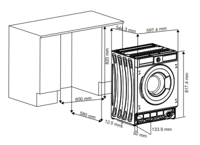 Схема встраивания