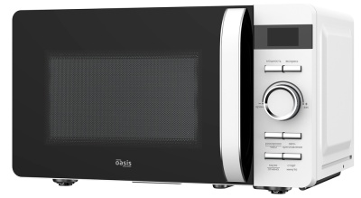 Фото товара: making Oasis everywhere MW-80CW