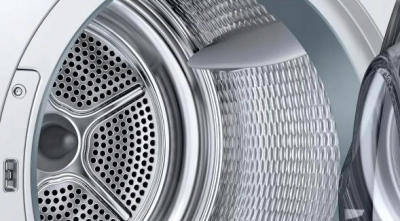 Bosch WTW8760EPL Детальное фото товара: Bosch WTW8760EPL