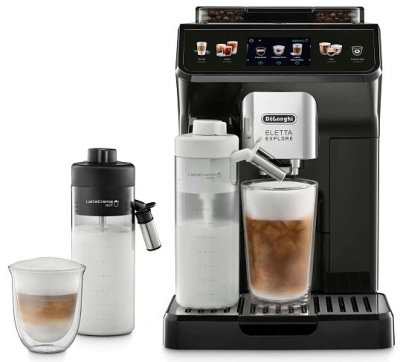Детальное фото товара: DeLonghi ECAM450.55.G