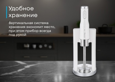 Детальное фото товара: Korting KHB 0311 Polar