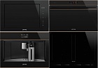 Smeg SIM1644D + SO6604S4PNR + FMI625CN + CMS4604NRRU