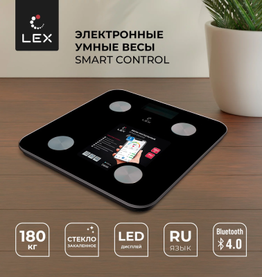LEX LXBS 9002