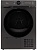 Фото товара: Midea MD200H90W/T-RU