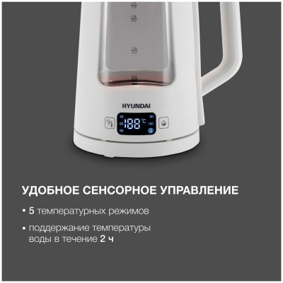 Детальное фото товара: Hyundai HYK-G9407 электрический чайник