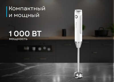 Детальное фото товара: Korting KHB 0303 W 135