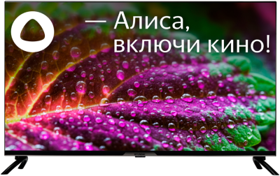 Hyundai H-LED50BU7003