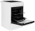 Детальное фото товара: Hotpoint HS5V5PHW