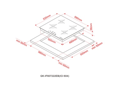 Схема встраивания