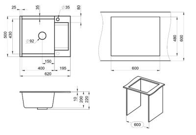 Схема встраивания