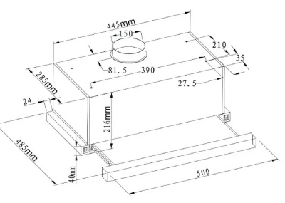 Схема встраивания