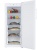 Детальное фото товара: Haier HF-260WG