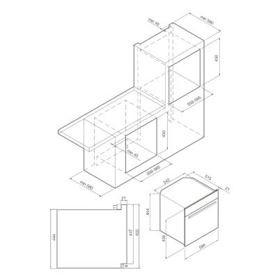 Схема встраивания