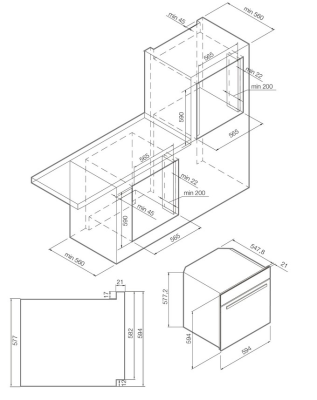 Схема встраивания