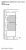 Детальное фото товара: Bosch HSG7361B1