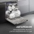 Zigmund & Shtain DW 312.6 Детальное фото товара: Zigmund & Shtain DW 312.6