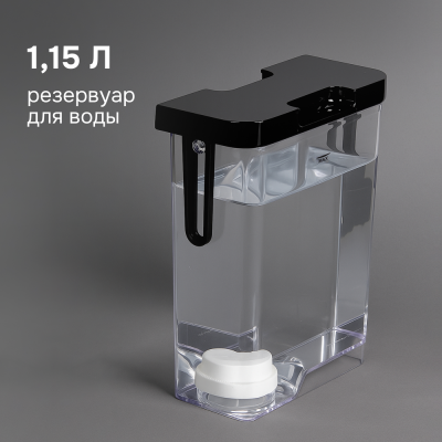 Детальное фото товара: Zigmund & Shtain ZACM-2100