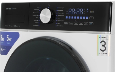 Детальное фото товара: Centek CT-1955