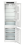 Liebherr ICSe 5103-22 001 Pure EasyFresh Детальное фото товара: Liebherr ICSe 5103-22 001 Pure EasyFresh