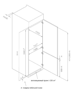 Детальное фото товара: Korting KSI 19755 CFNF