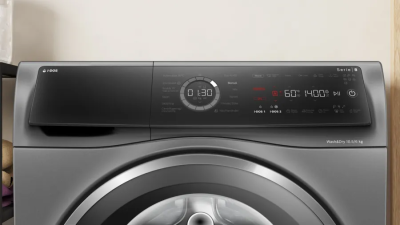Детальное фото товара: Bosch WNC254ARSN